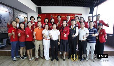 Future Service Team (preparation) : The second preparatory meeting for the team creation was held news 图2张